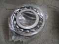 Multiuse: SKF Bearing