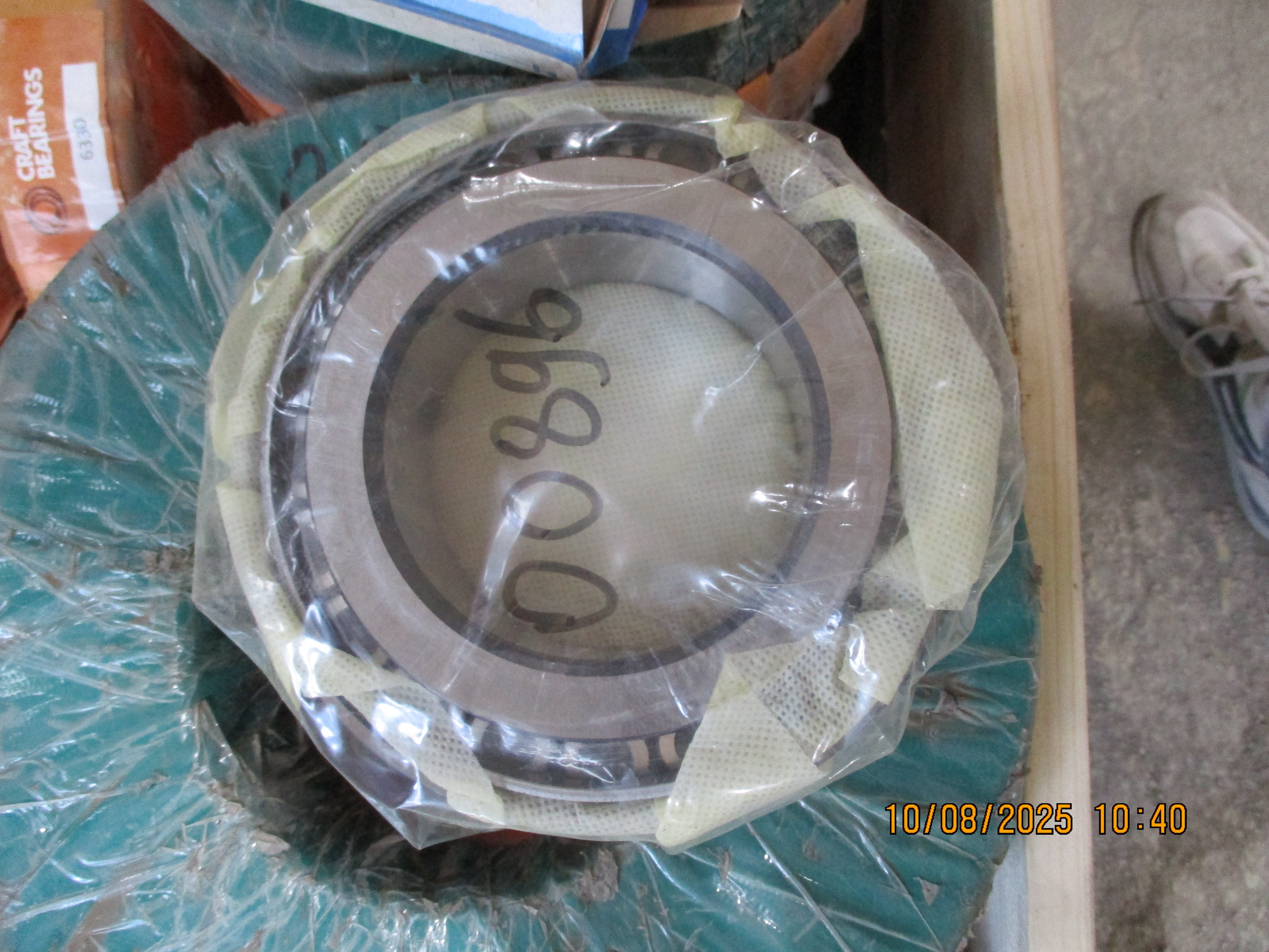 Multiuse: SKF Bearing
