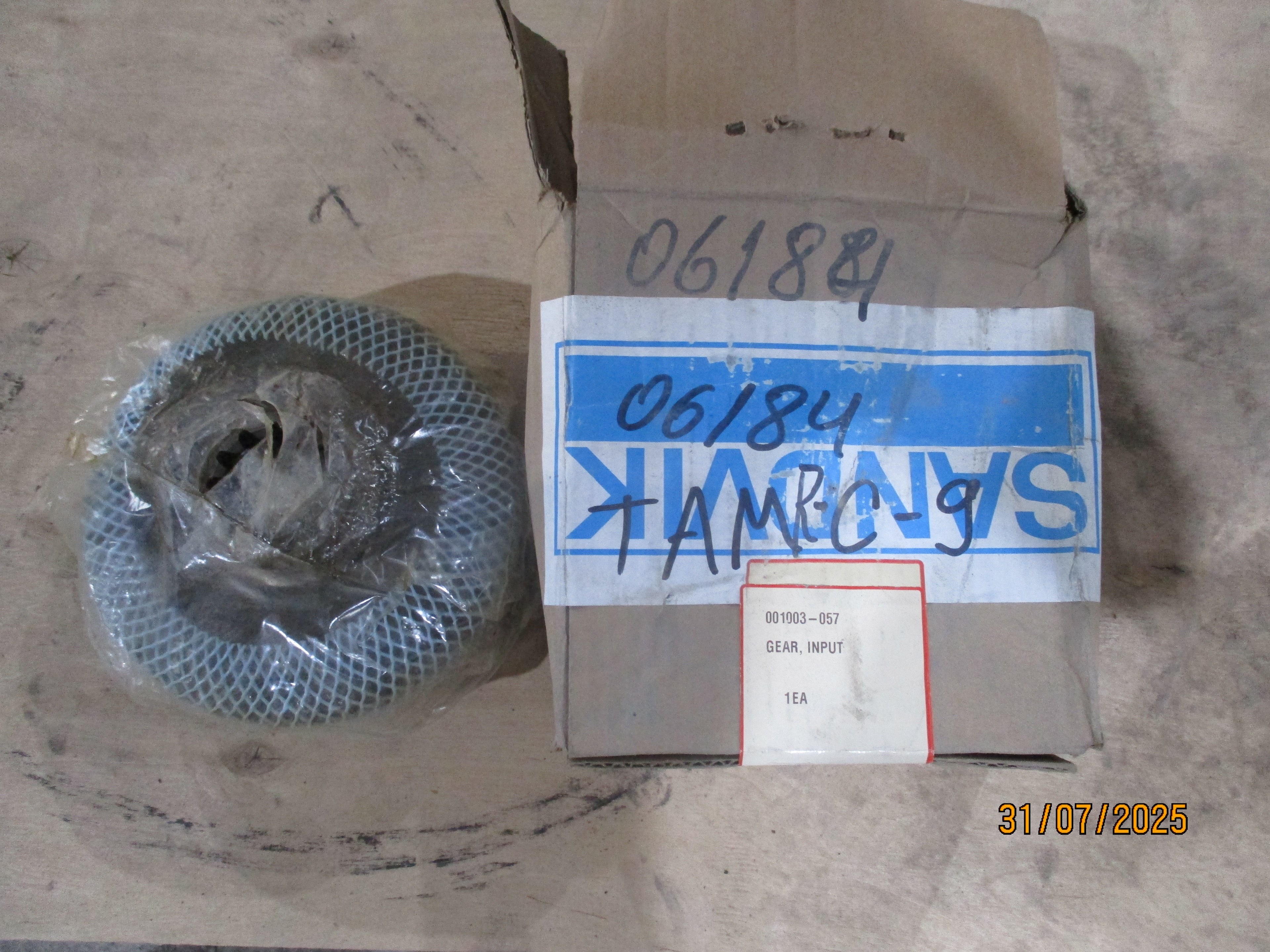 Sandvik Drilling Rig: Gear, Input