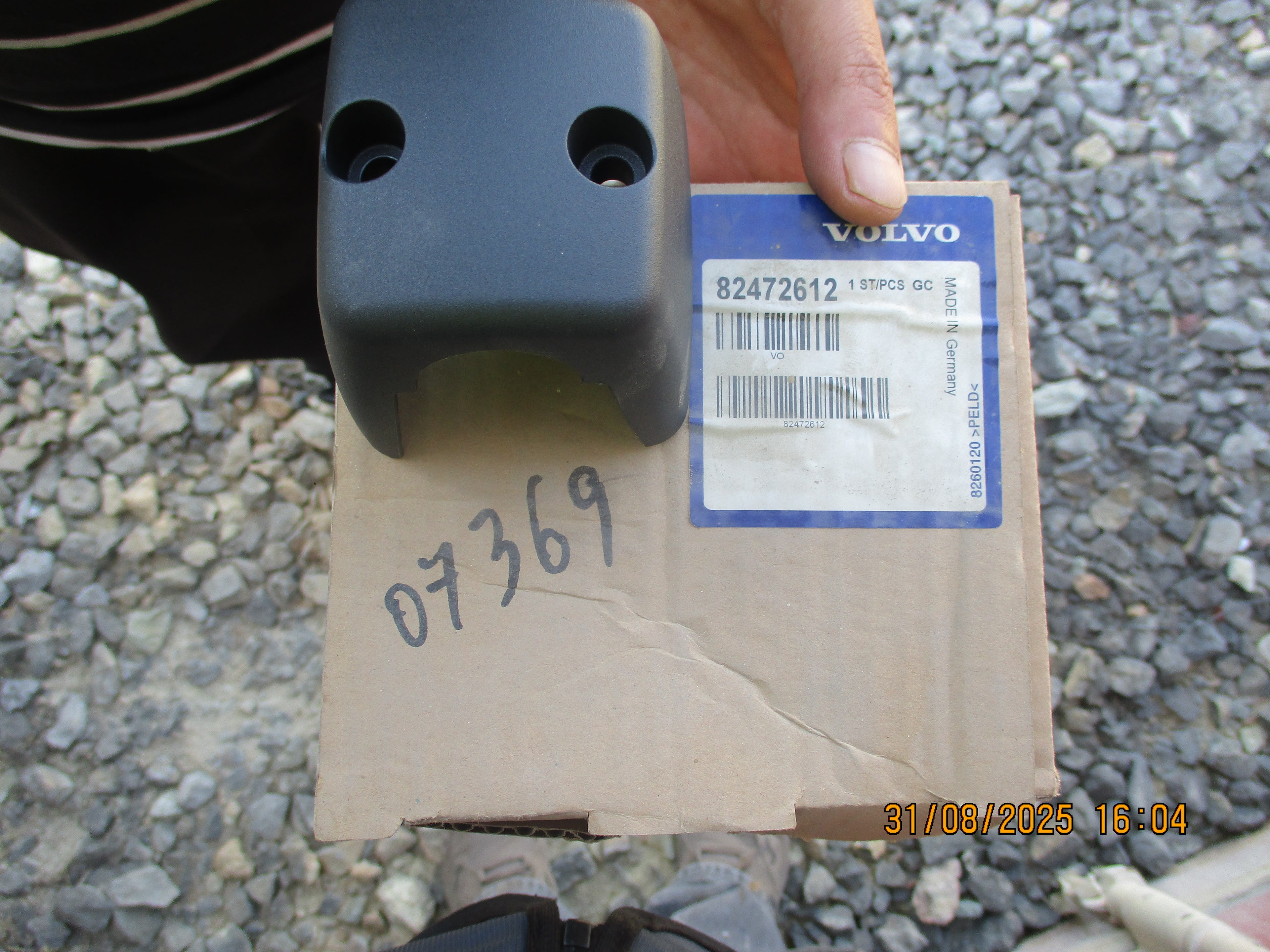 Volvo FMX 440: Fuel filter cup