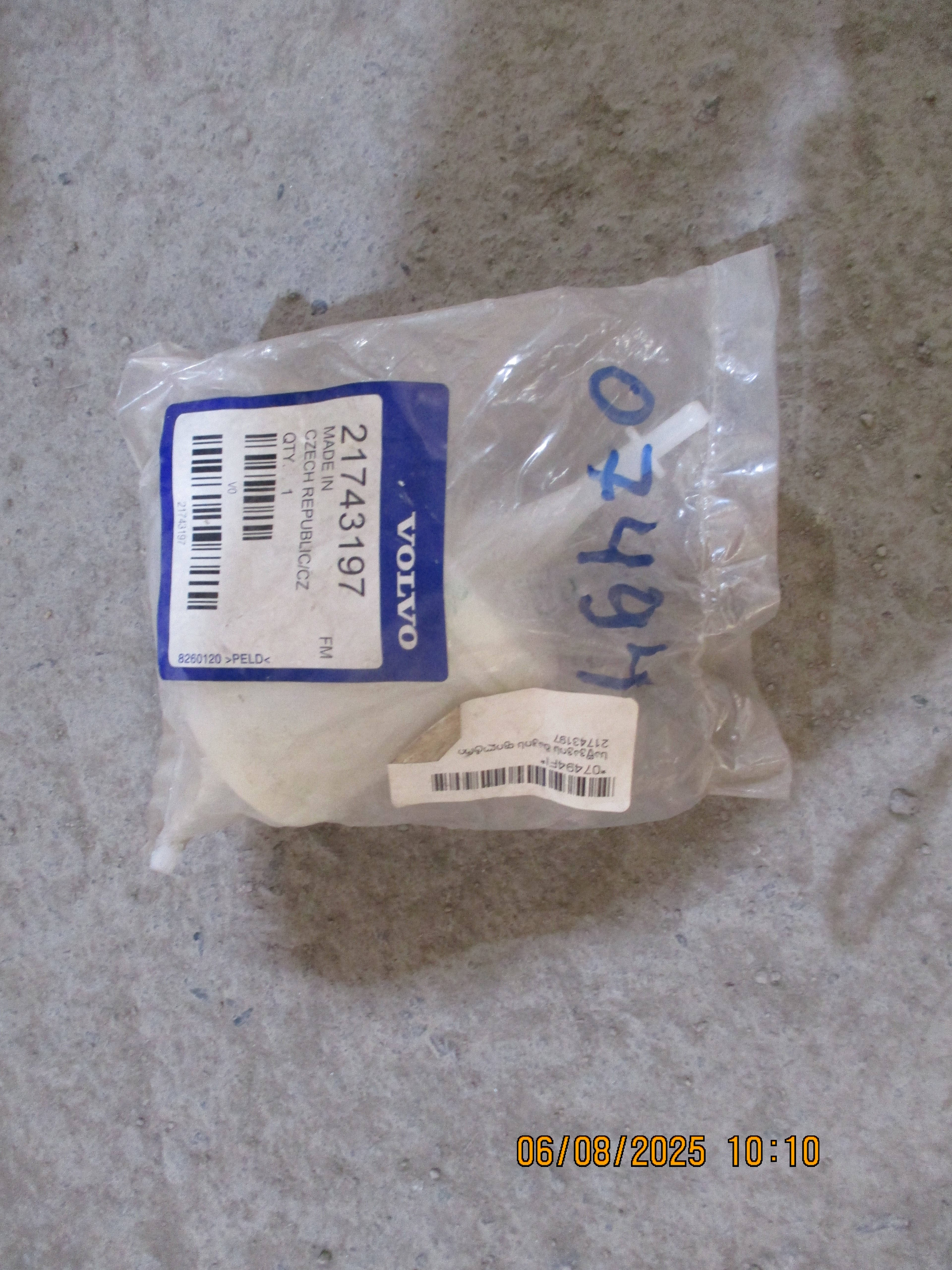 Volvo FMX 440: Fuel tank filter