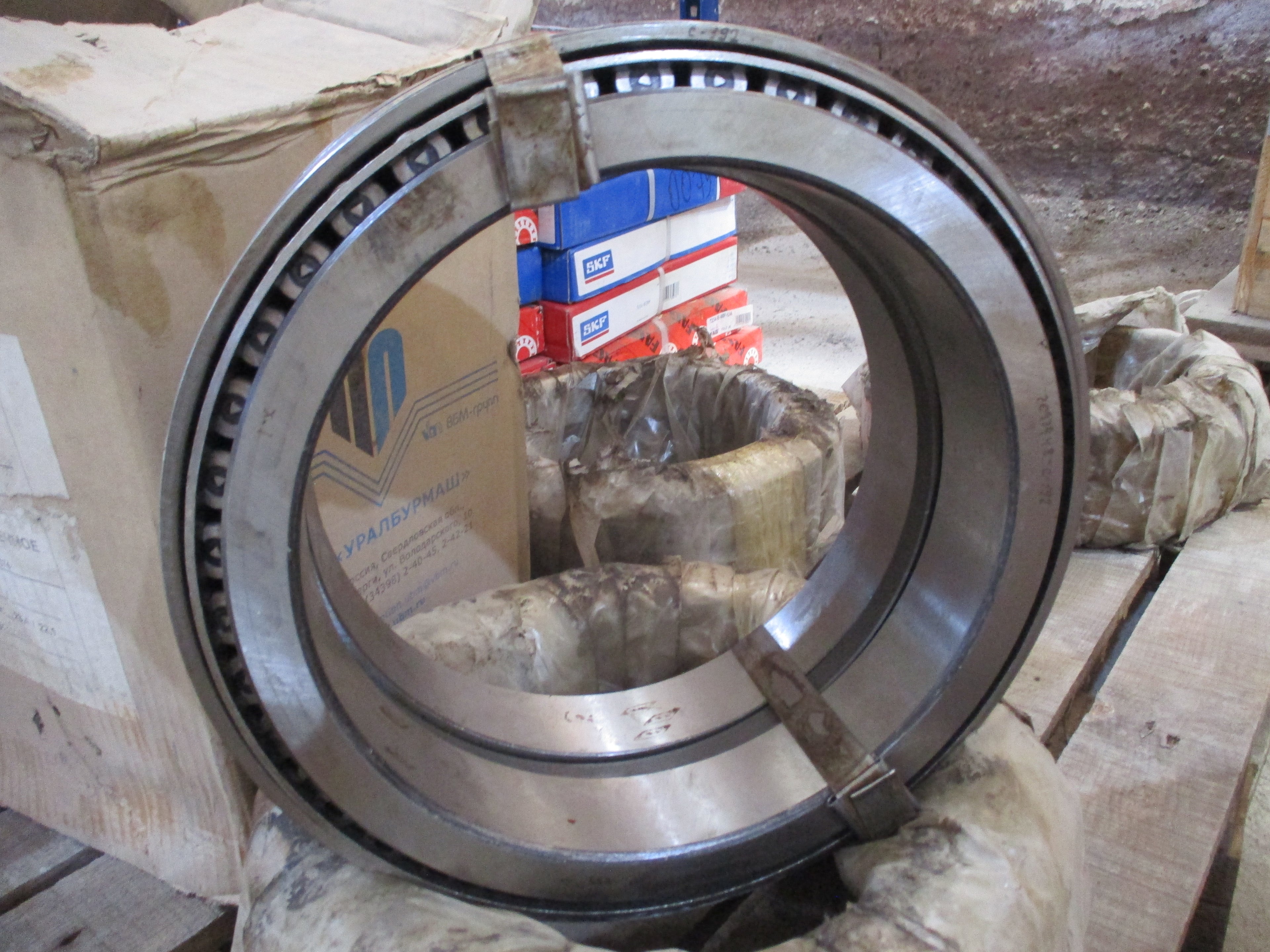 Multiuse: Bearing