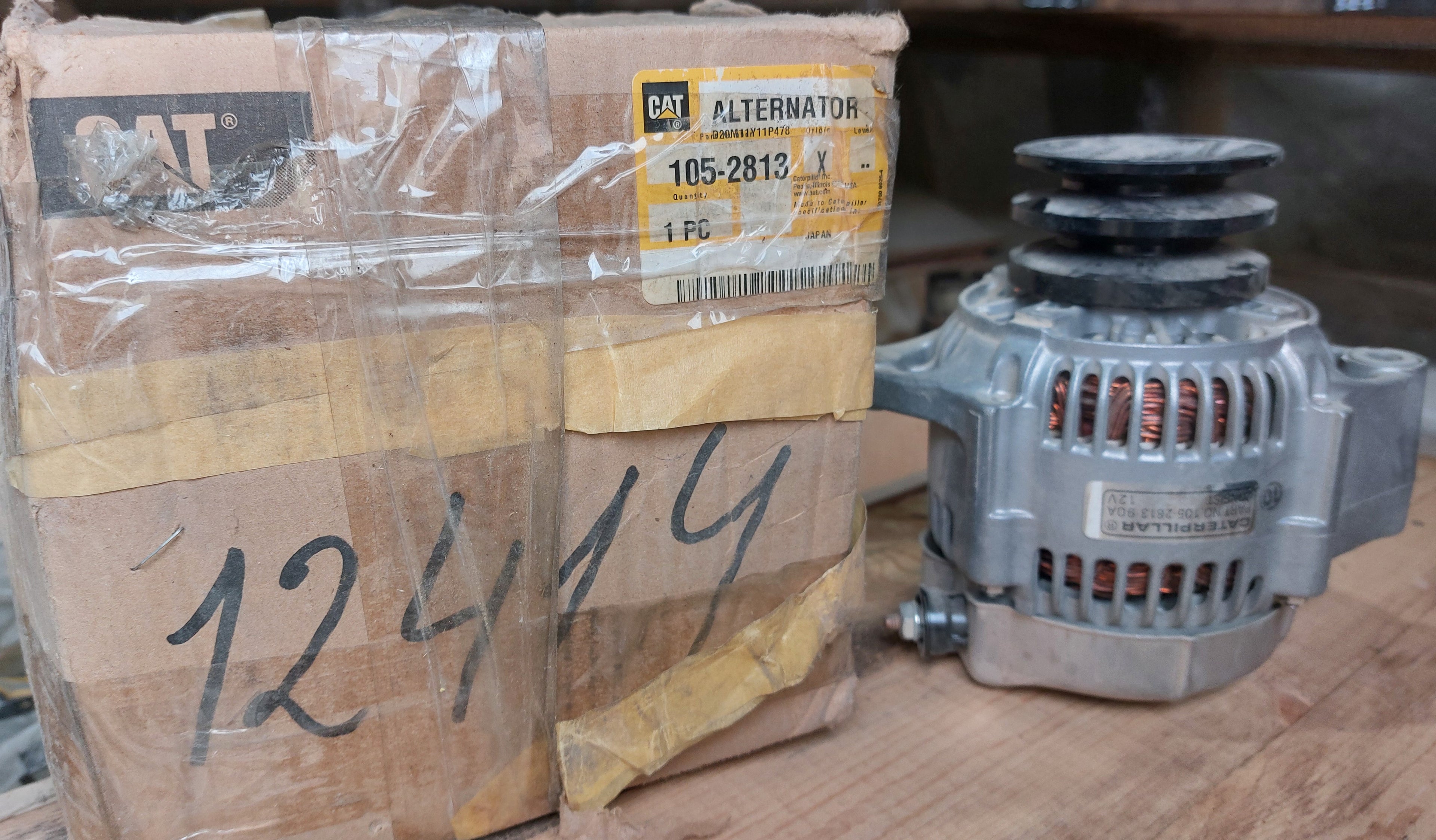 CAT 416 Loader: Alternator