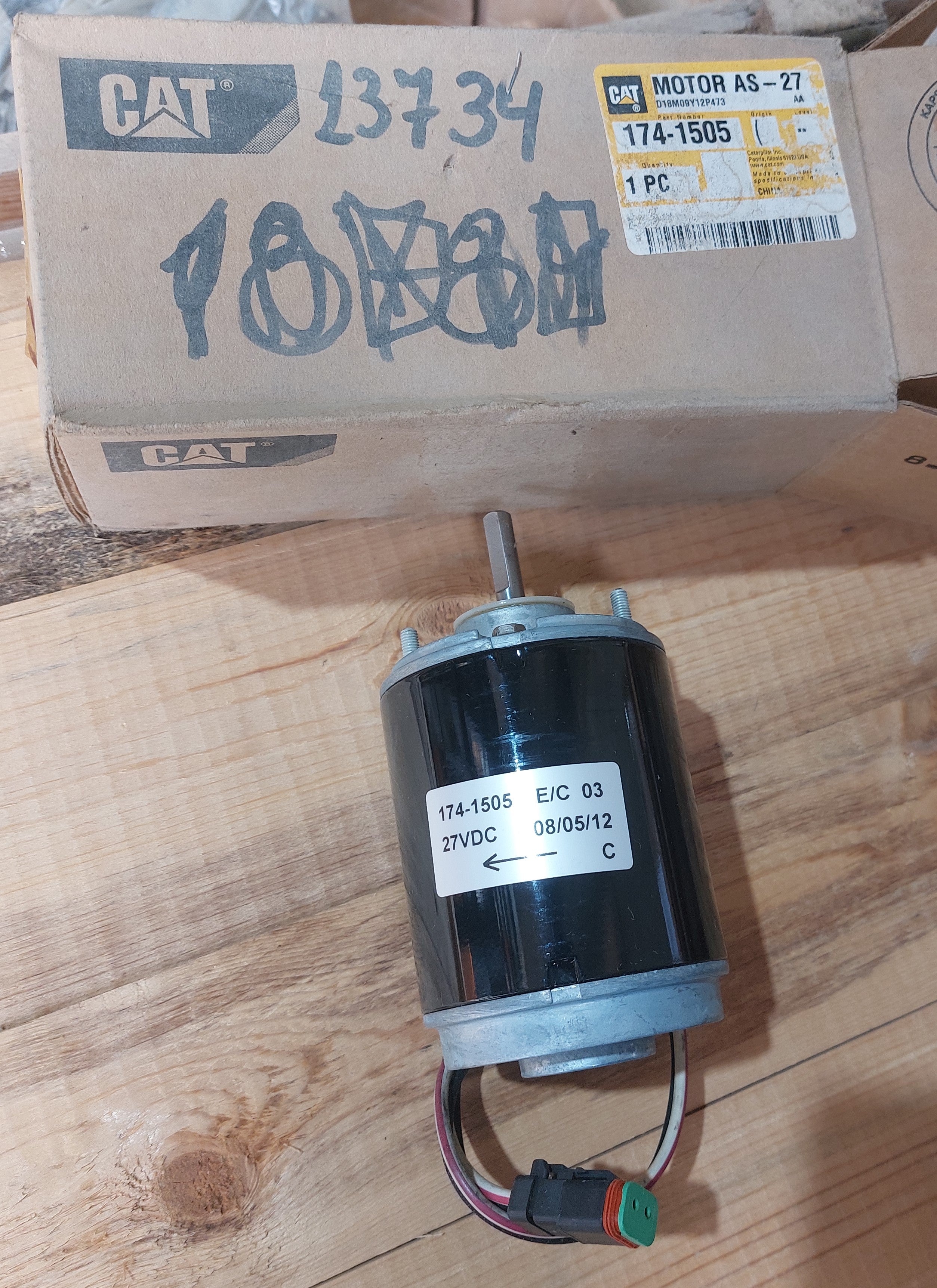 CAT-D6R DOZER: Fan Motor