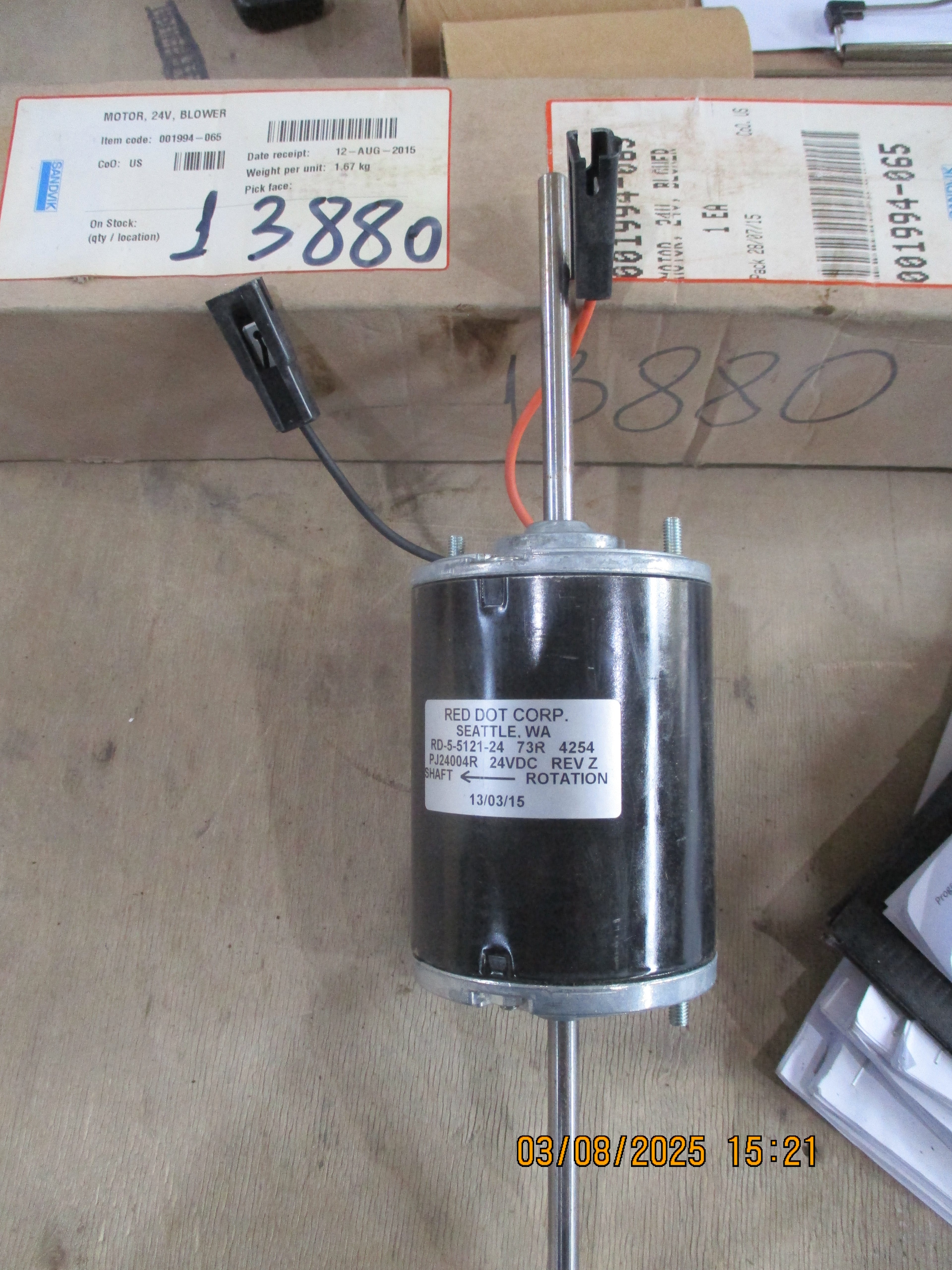Sandvik Drilling Rig: MOTOR 24V BLOWER