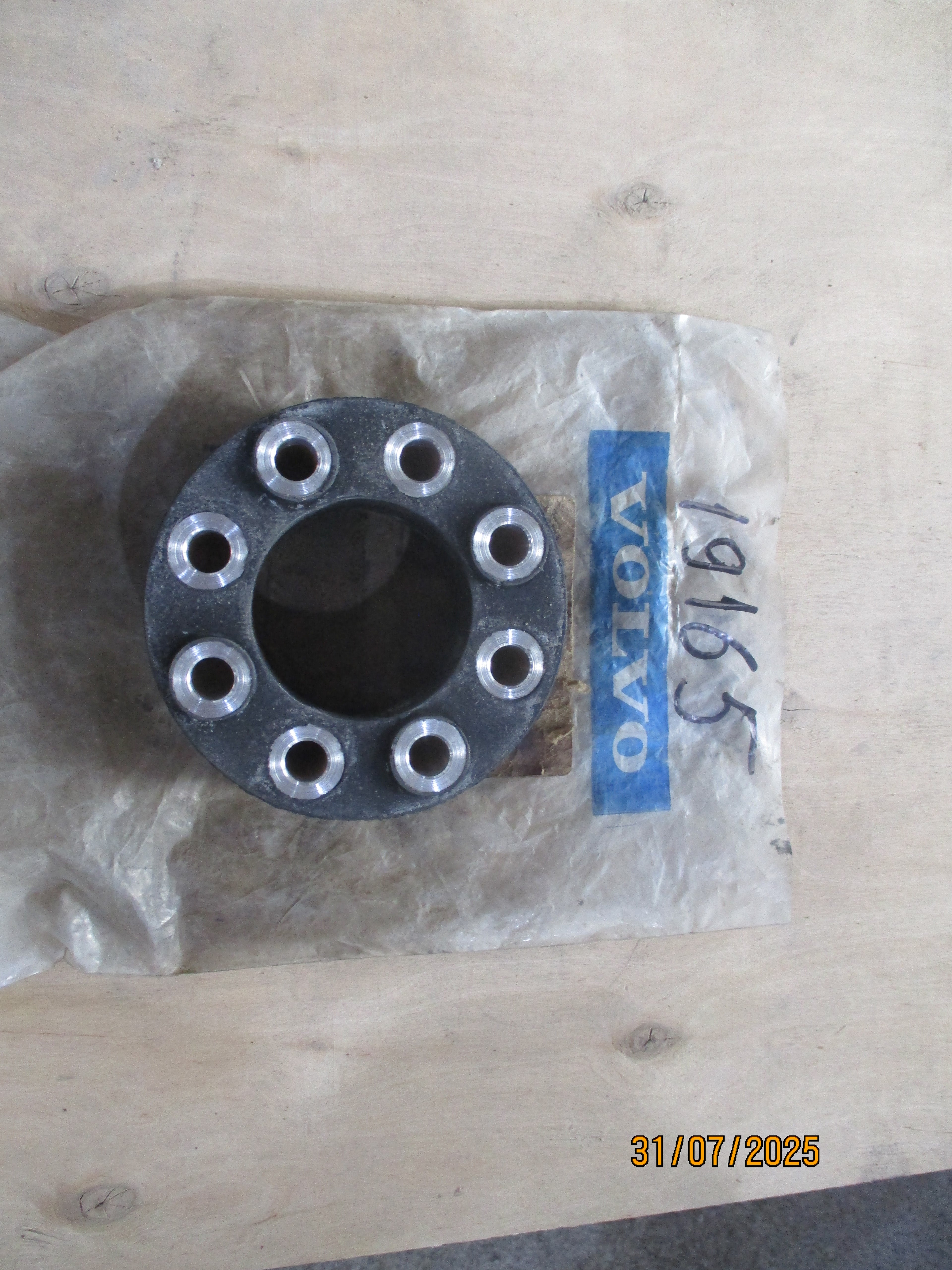 Volvo Champion Grader G700: Rubber coupling