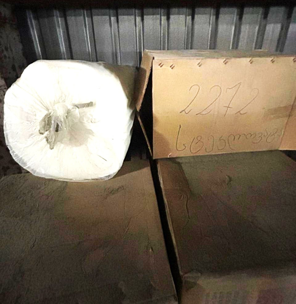 96kg Density isolite blanket