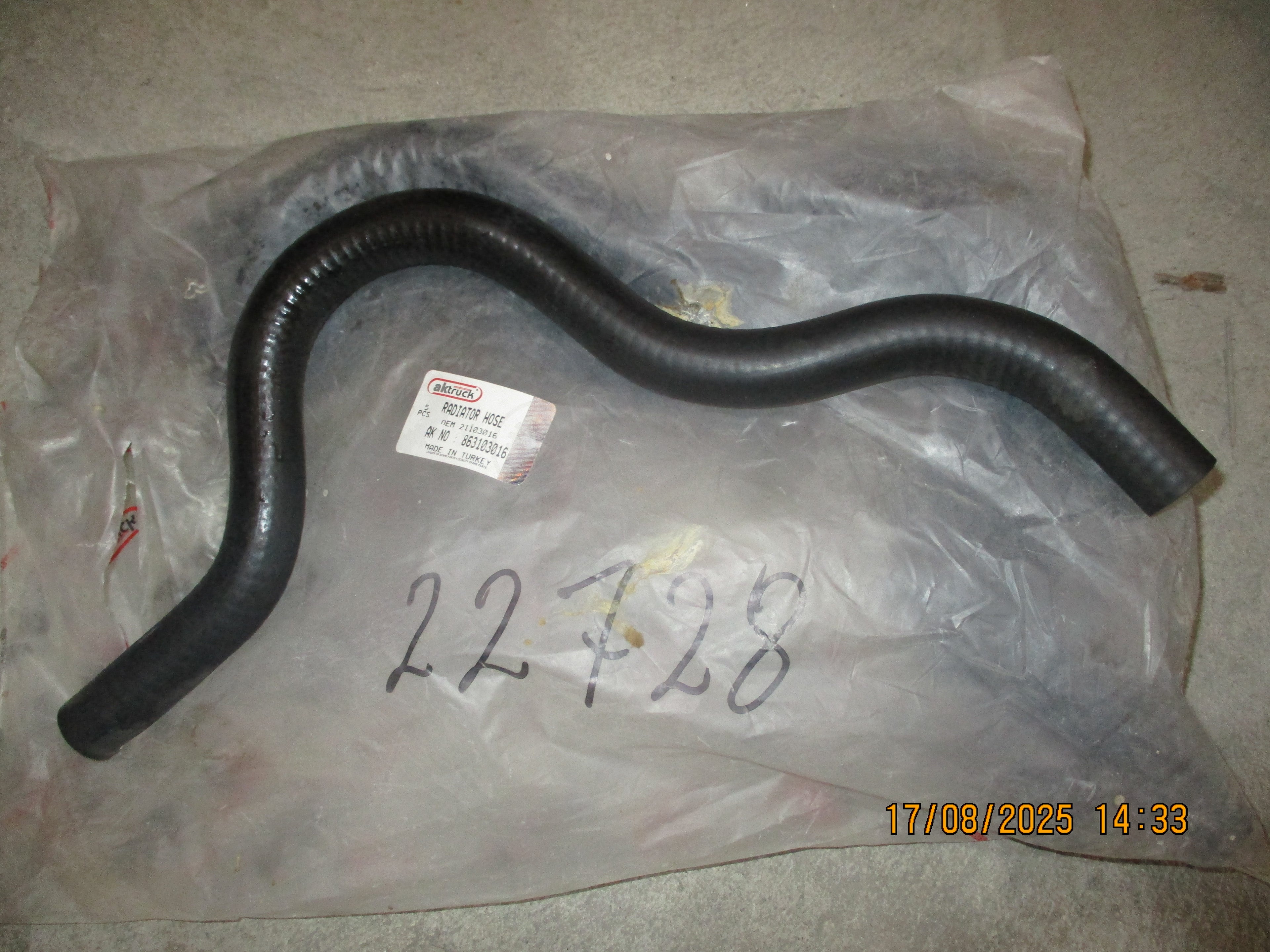 Volvo FMX 440: Radiator tube