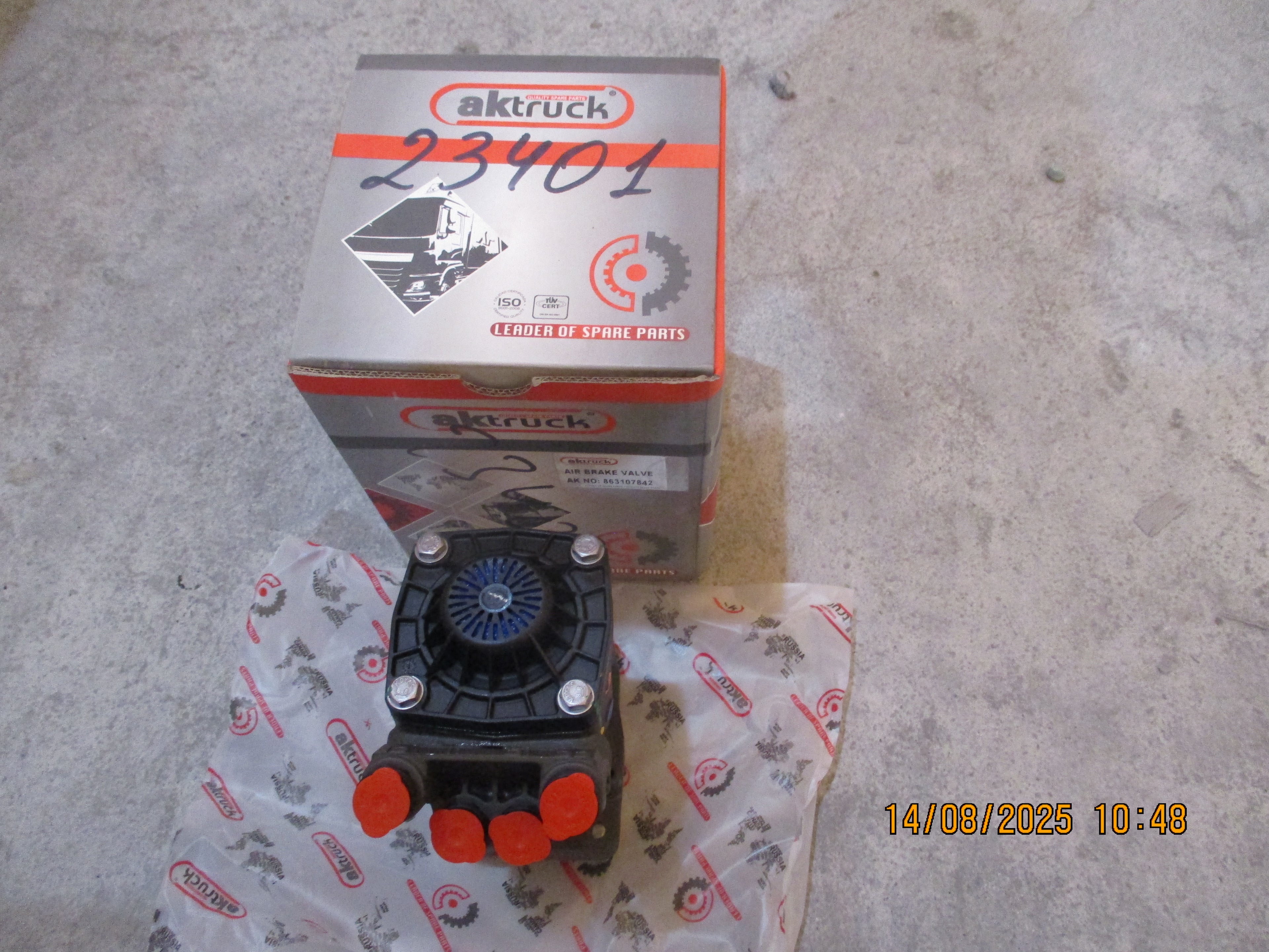 Volvo FMX 440: Brake valve