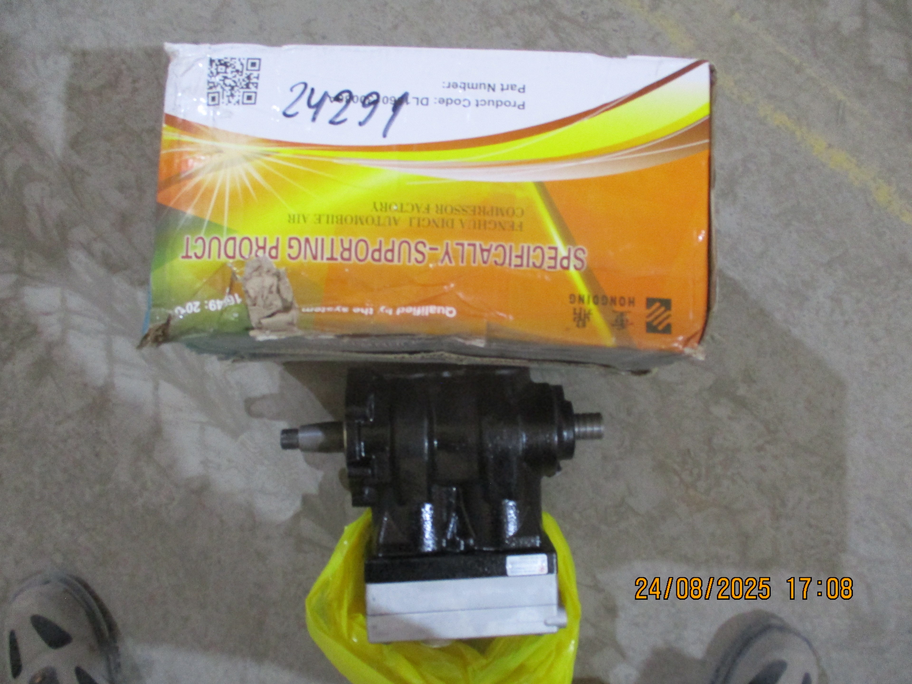 Howo truck: Engine air Compressor Piston Ring 