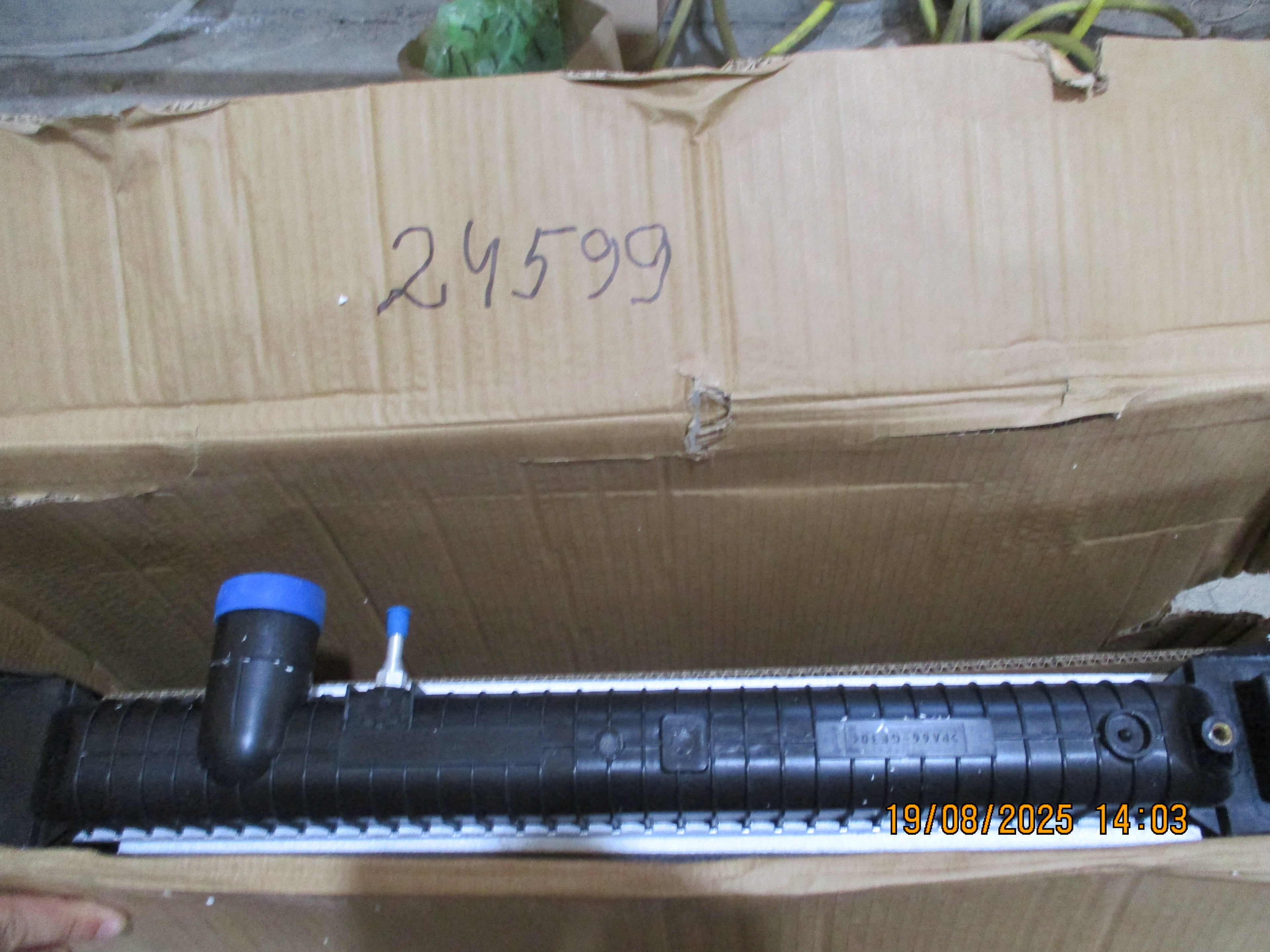 Howo truck: Radiator