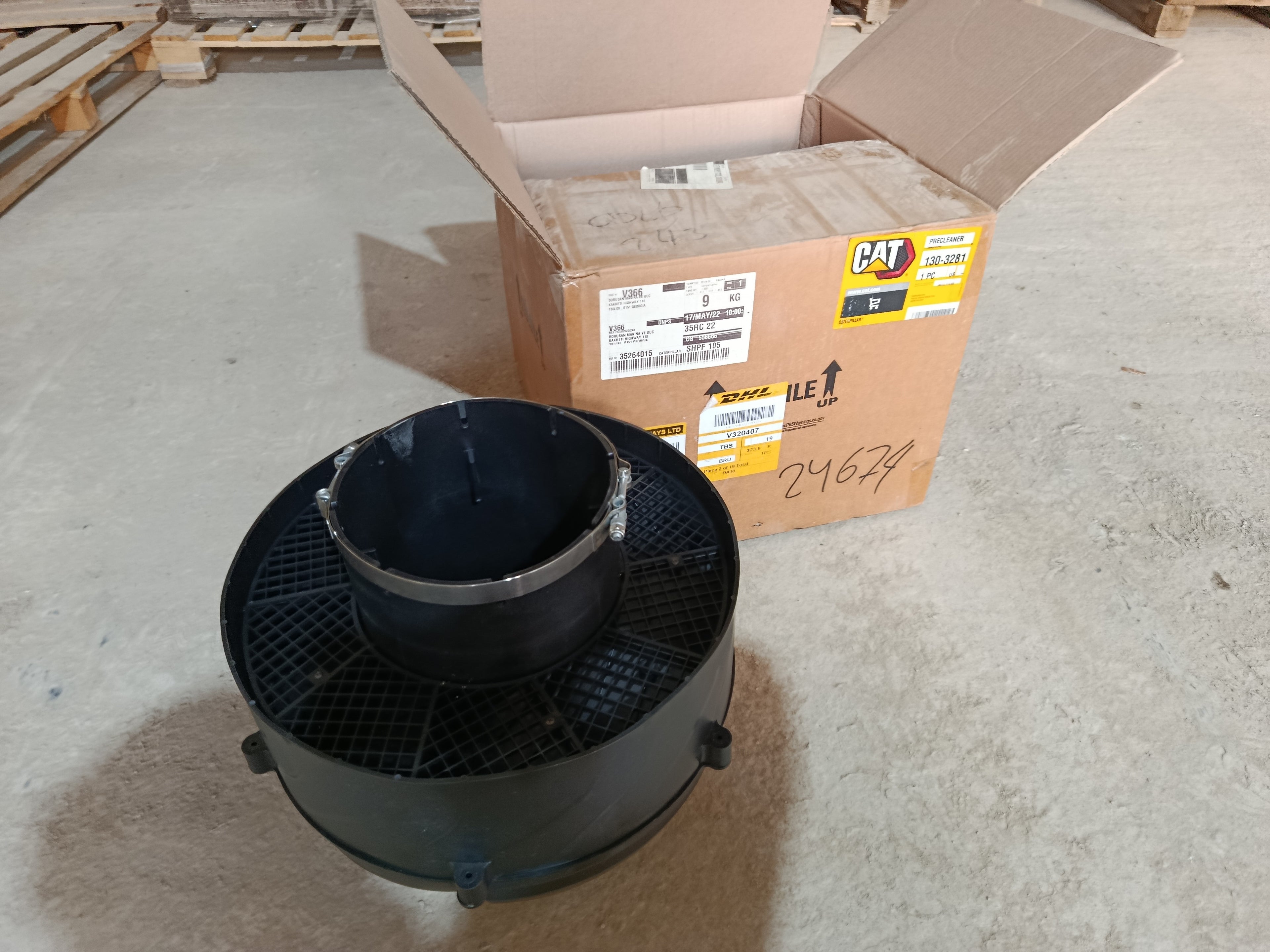 CAT-D8R II DOZER: Precleaner filter