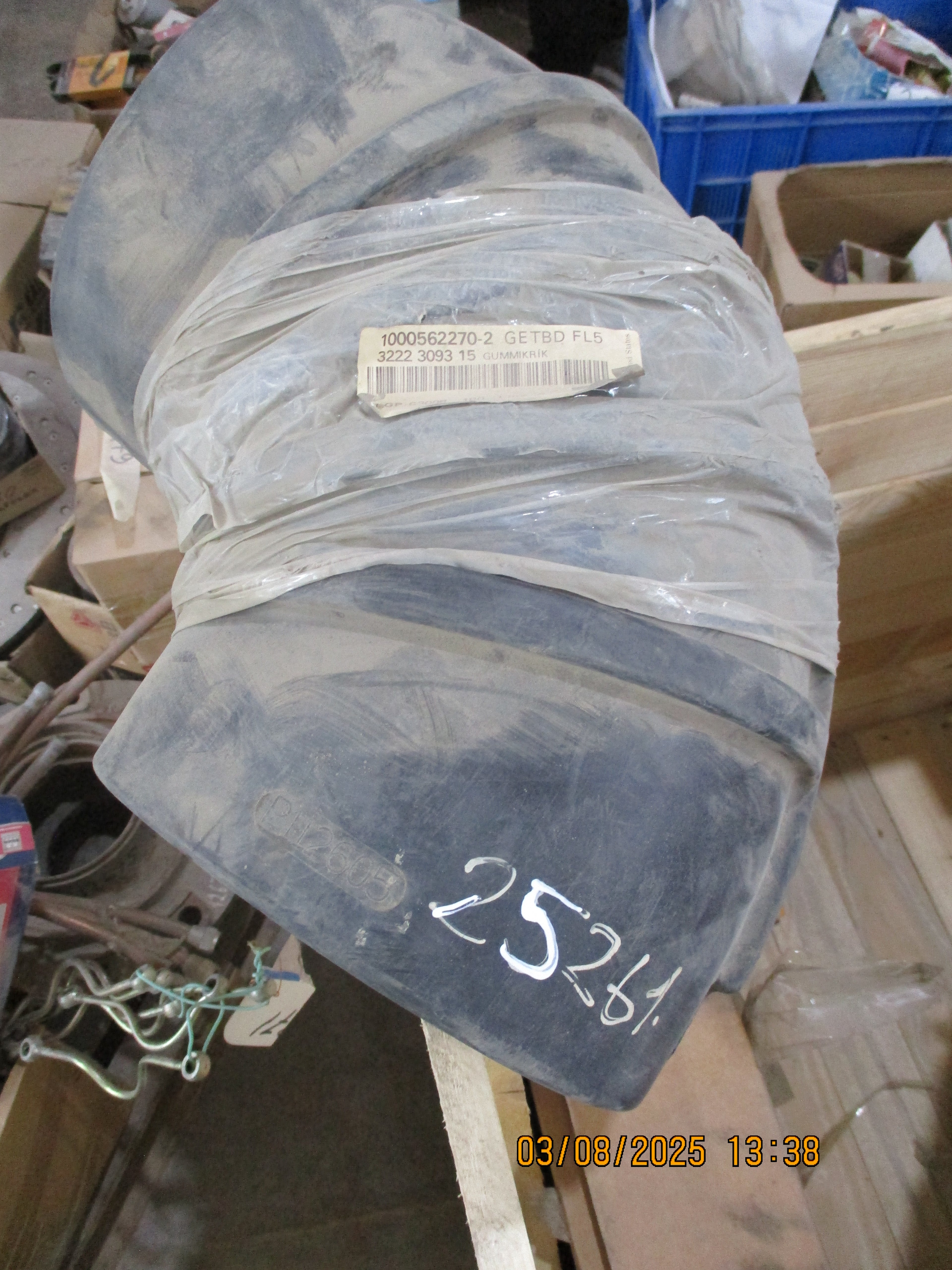 Atlas COPCO ROC-L8: Rubber Elbow