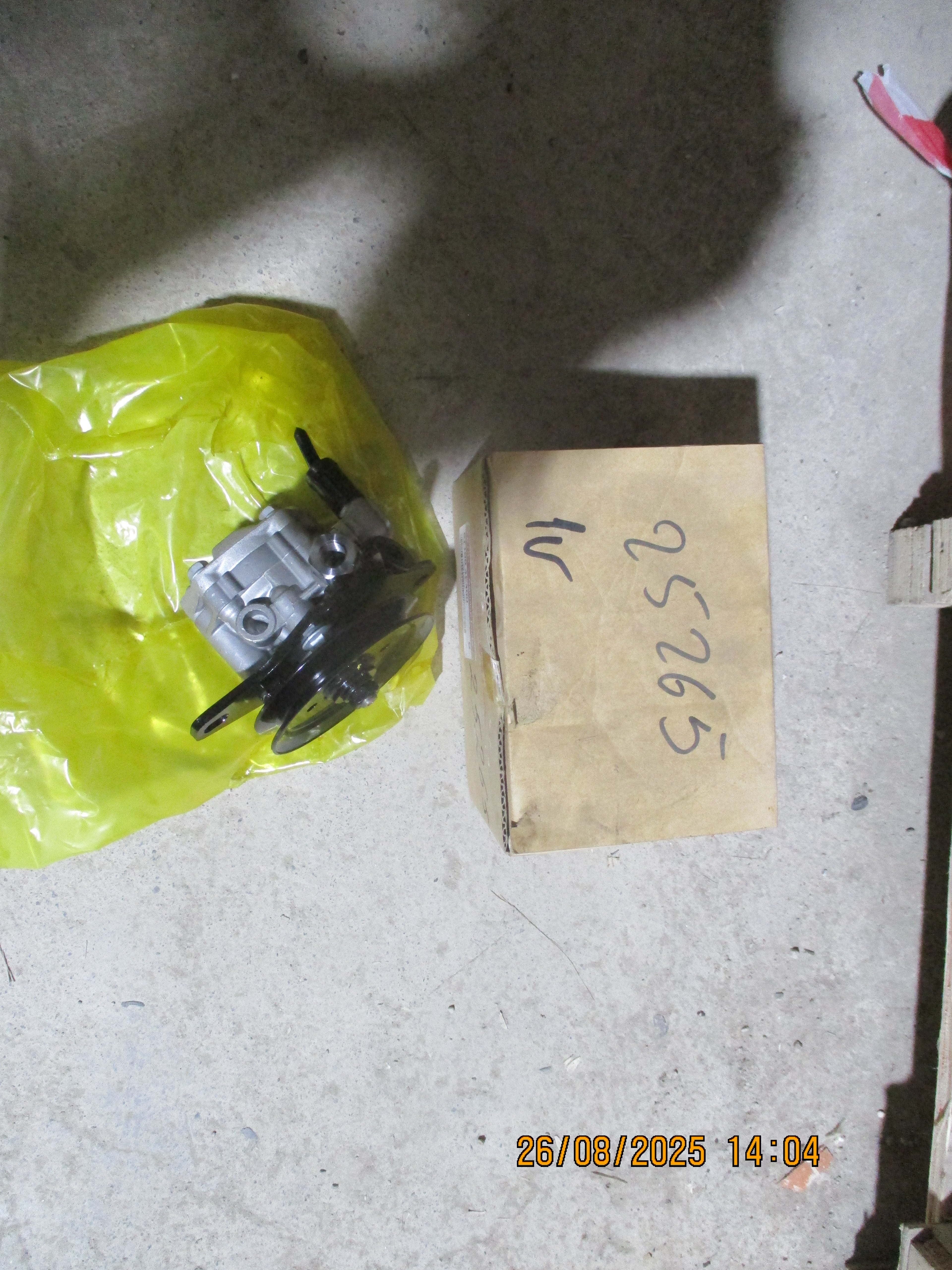 Hyundai and Kia: Pump Assembly- Fuel Injection