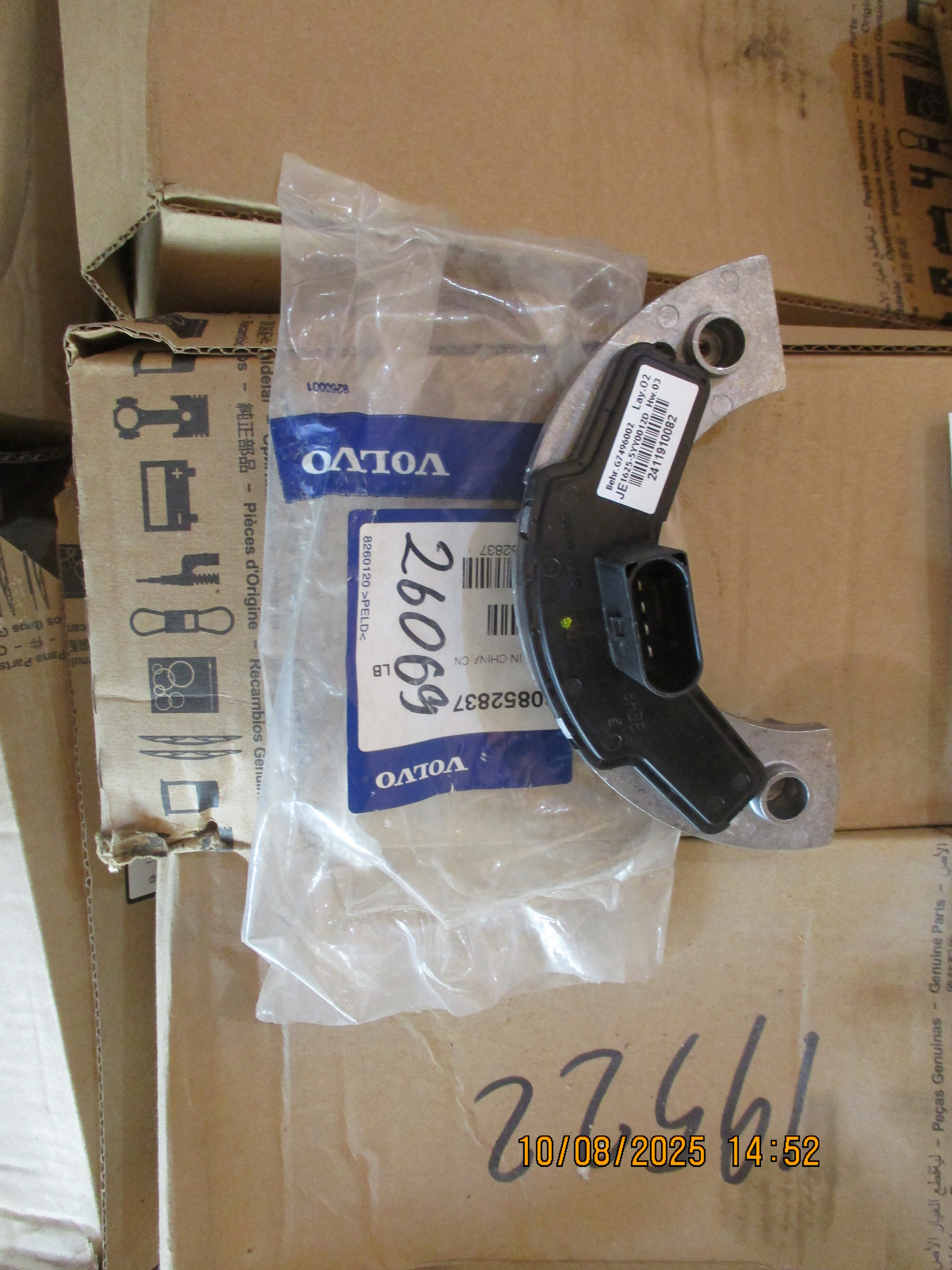 Volvo FMX 440: Cab Heater Motor Resistor