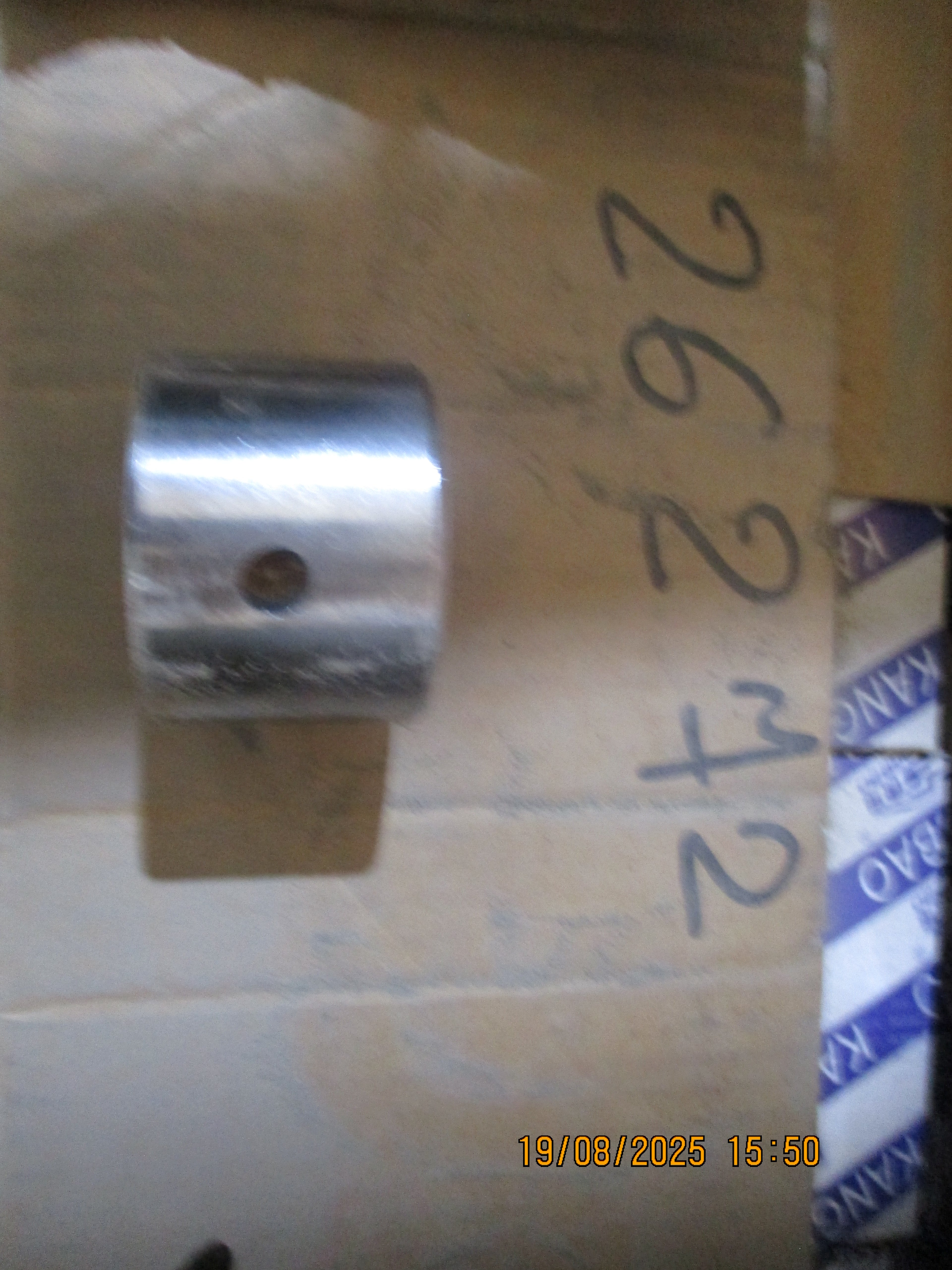 Howo truck: Knuckle Lining Bushing