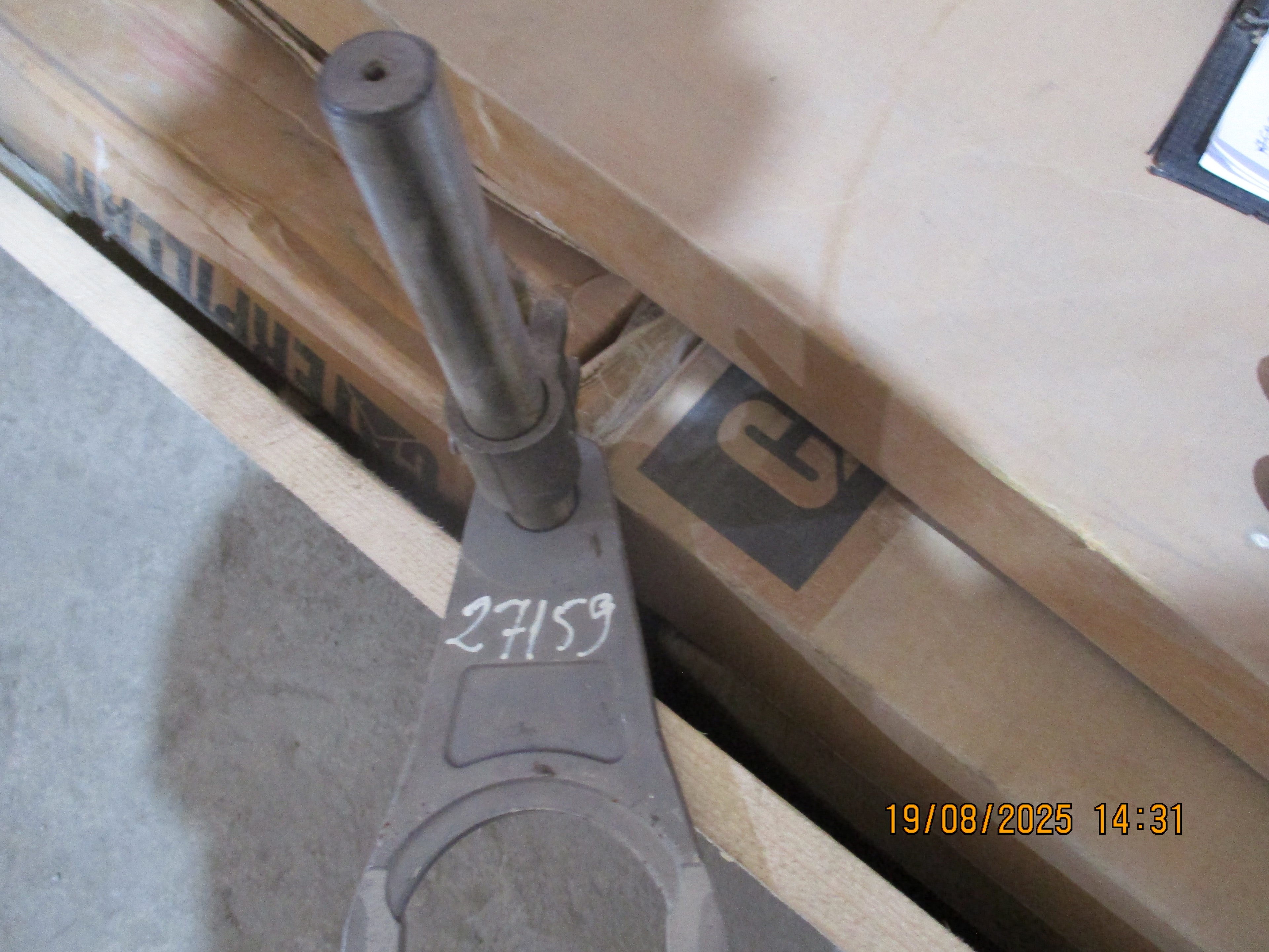 Howo truck: Shift fork