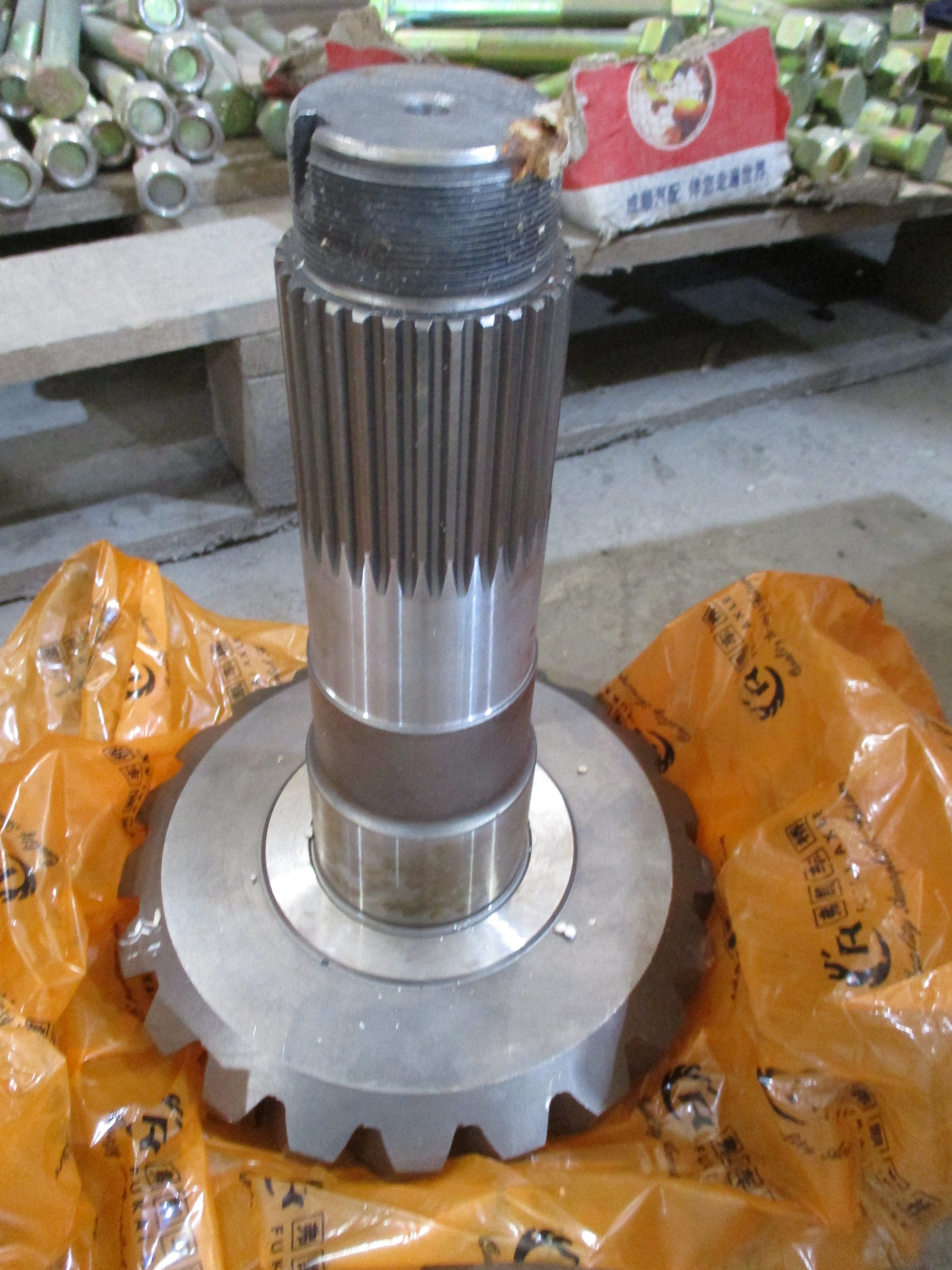 Howo truck: Pinion