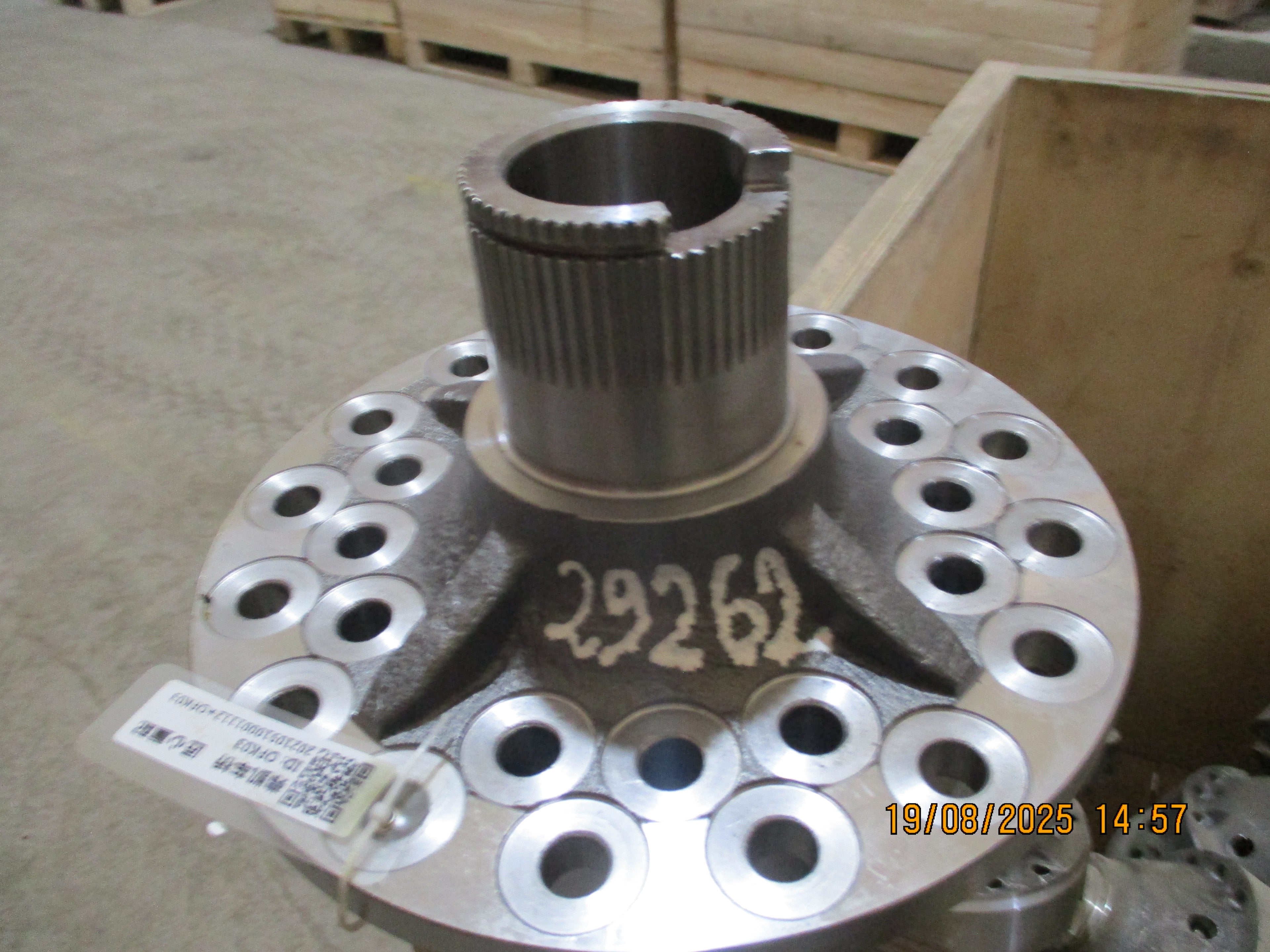 Howo truck: Differential Housing