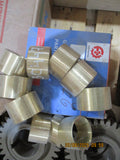 Howo truck: Bushing, 57 mm