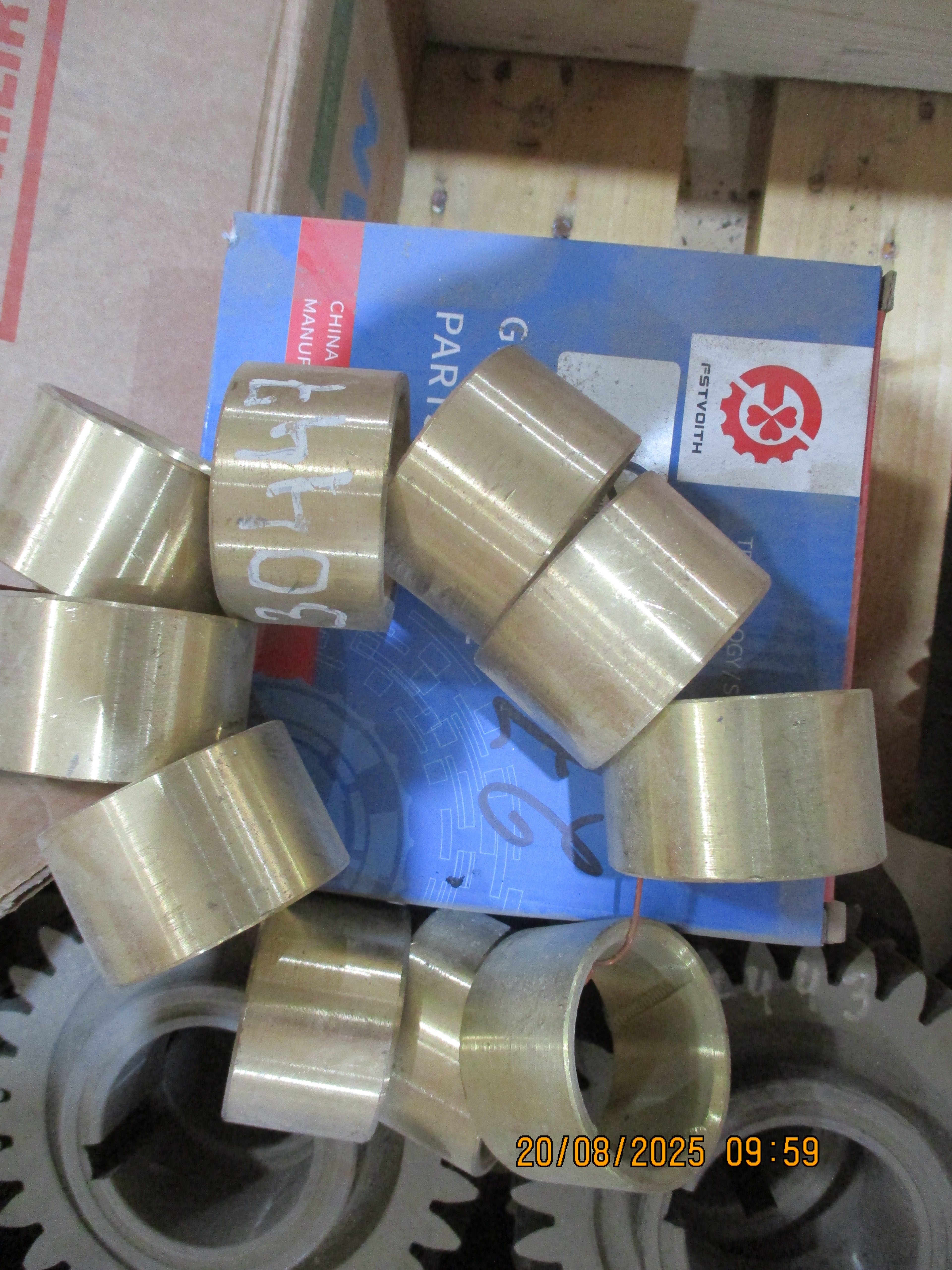 Howo truck: Bushing, 57 mm
