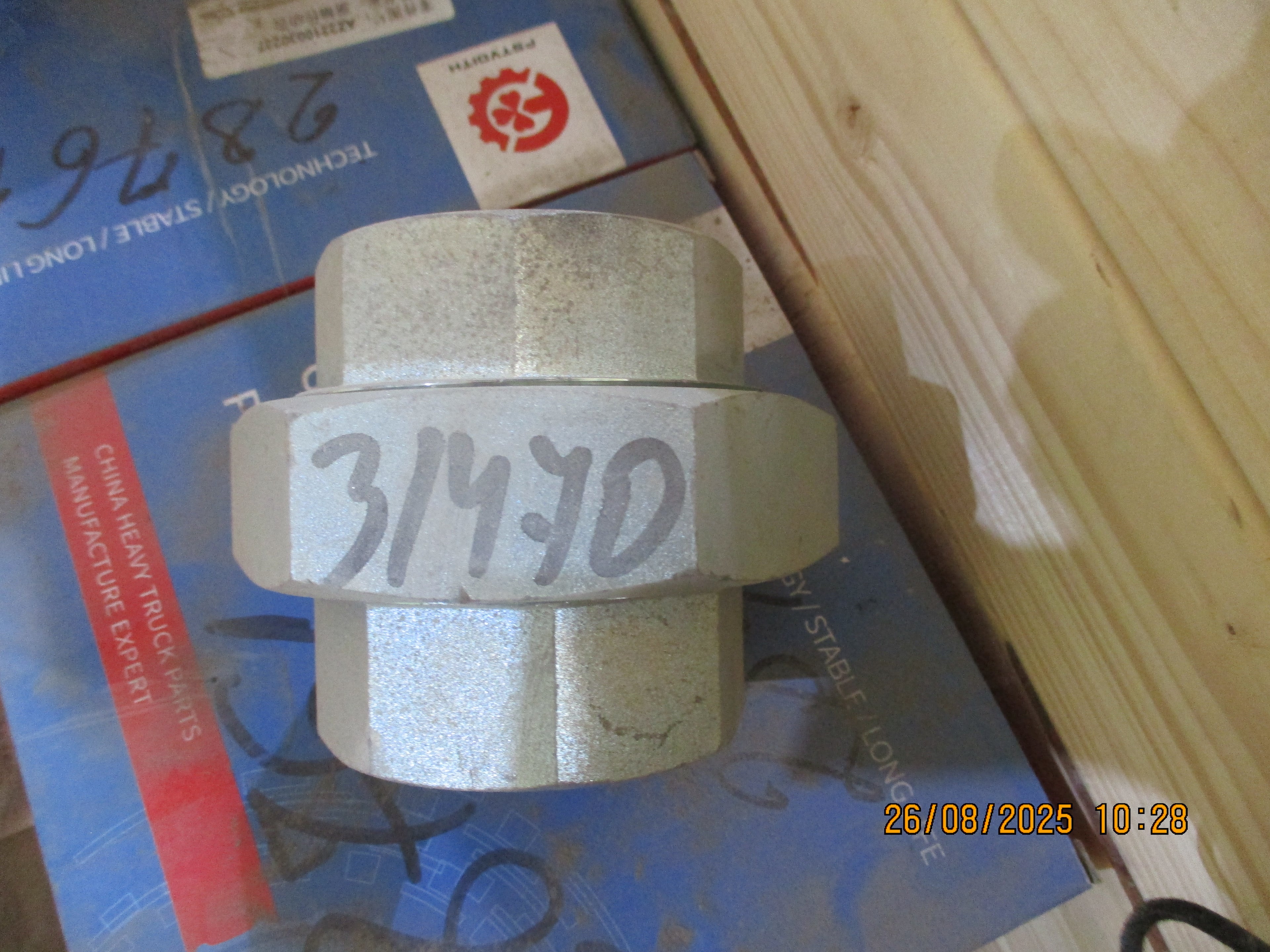 Multiuse: Carbon Steel Connector 2" 3000LB