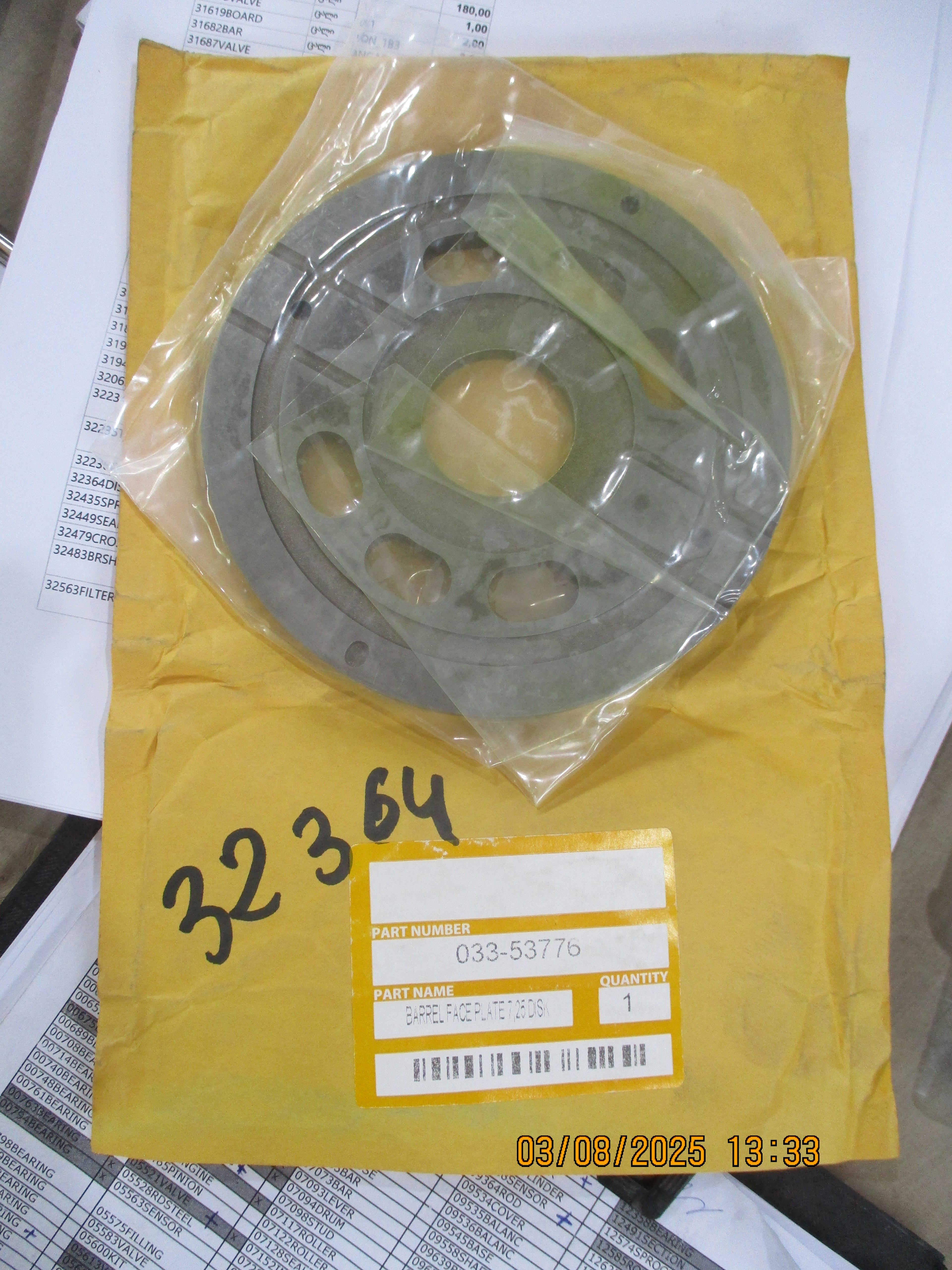 Parker Denison Hydraulic Pump: Barrel Face Plate