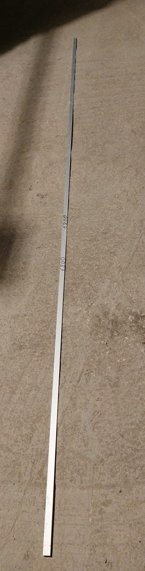 Pipeline: Aluminium pipe