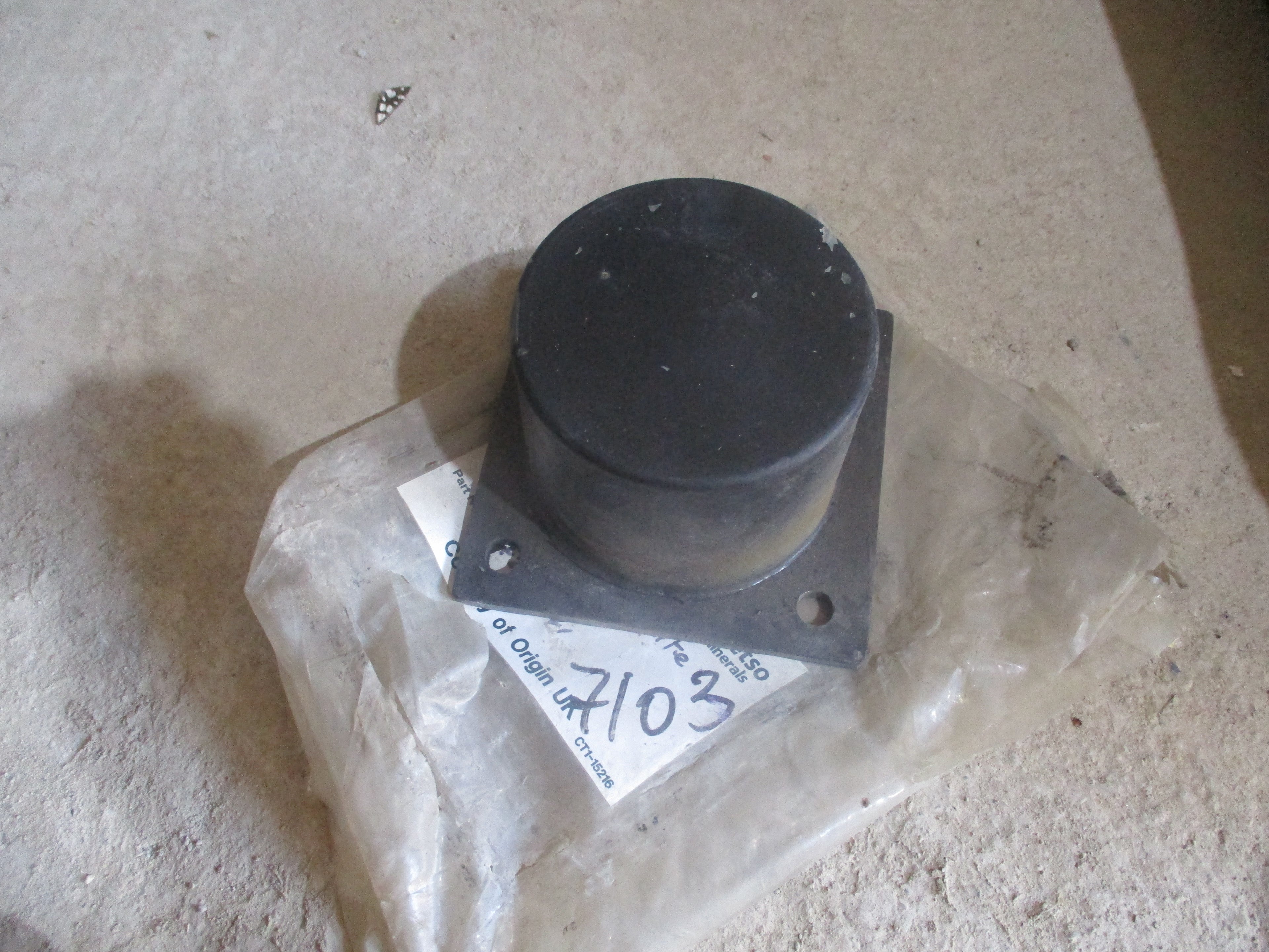 Metso/ Nordberg C160 Jaw Crasher: Rubber Buffer