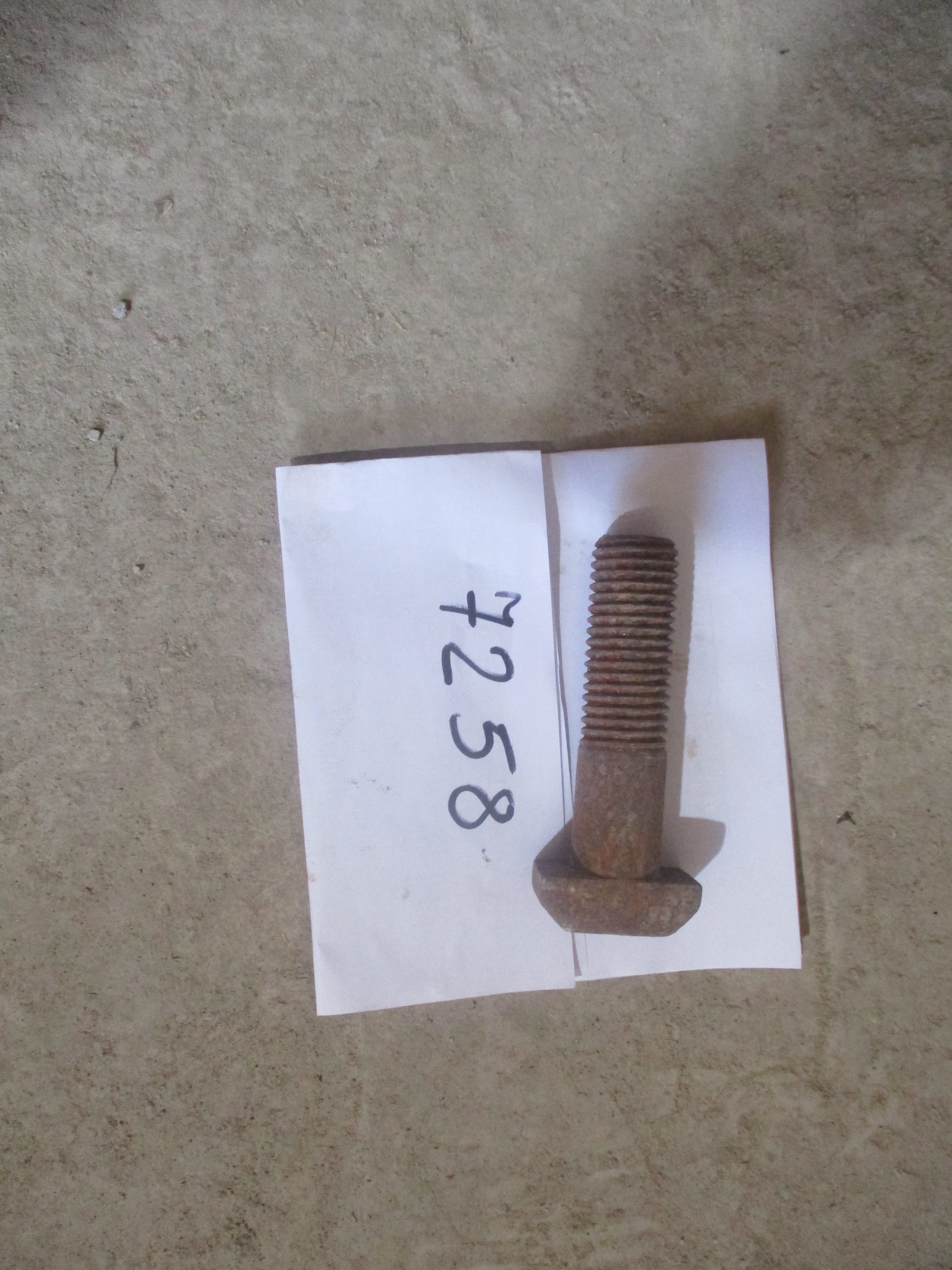 Metso C106 Jaw Crusher: Hammer Screw