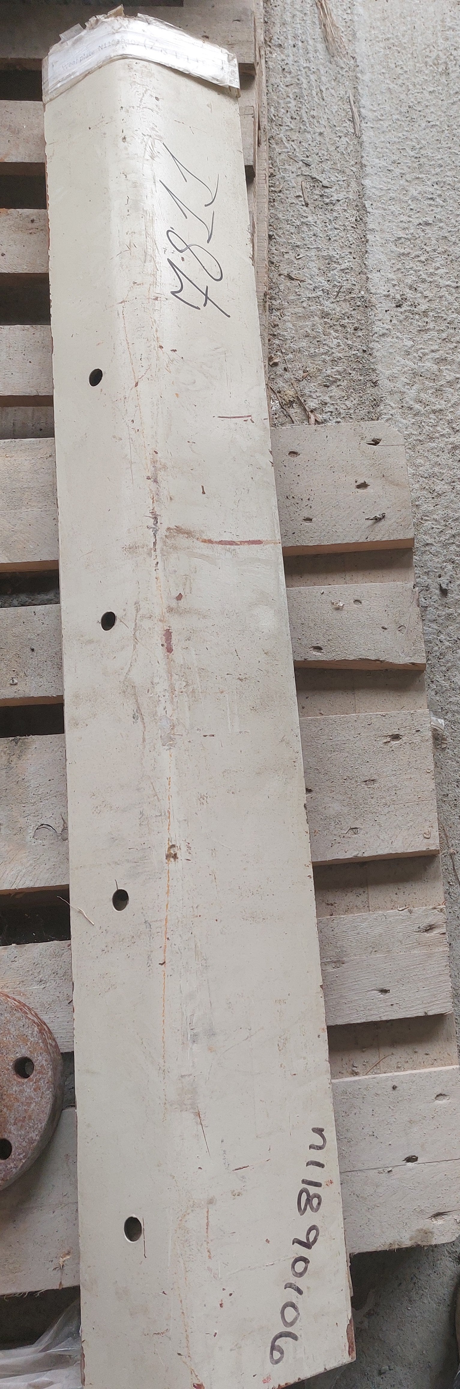 Metso Lokotrack LT105 crusher: Feeder Guard/ Wear Plate