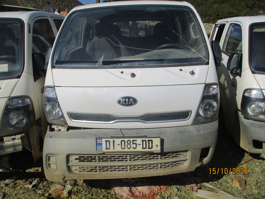 Kia Minibus: Cabin